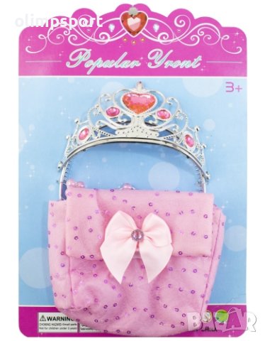 Корона с чанта комплект (220700) Ако Вашето момиченце иска да влезе в образа на любимата си принцеса, снимка 2 - Други - 42084133