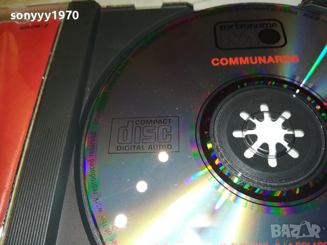 COMMUNAЯDS CD-MADE IN WEST GERMANY 0703240812, снимка 11 - CD дискове - 44647801