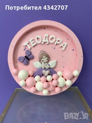 Персонализирана детска лампа, снимка 3 - Детски нощни лампи - 53950583