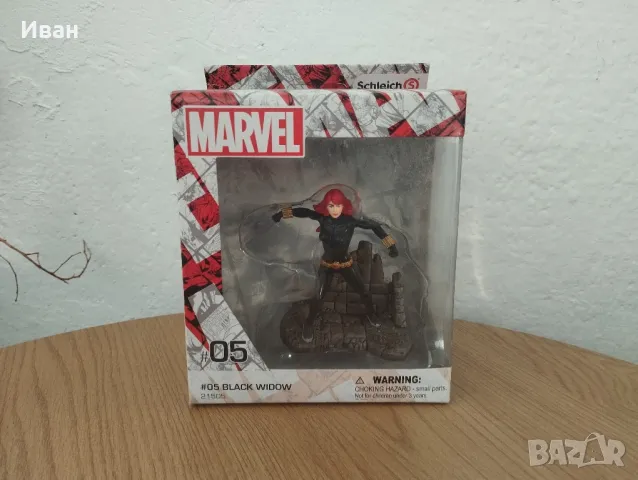 Колекционерска фигурка Black Widow Marvel Schleich #05 21505