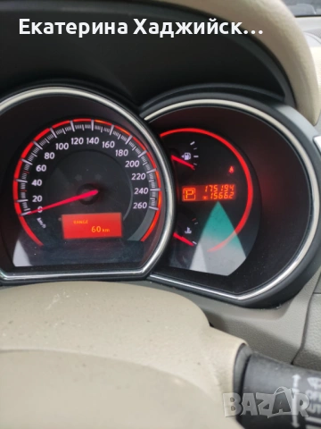 Nissan Murano 2.5 DCI автоматик, снимка 8 - Автомобили и джипове - 54091909