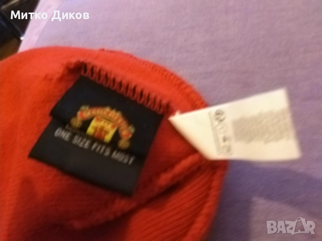 Манчестър Юнайтед зимна шапка маркова на Нова Ера нова, снимка 7 - Футбол - 53236865