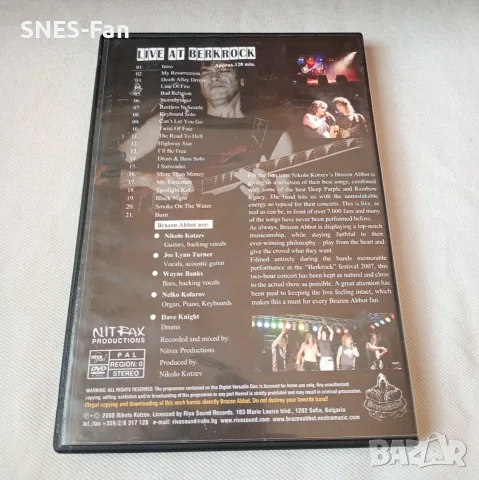 DVD Brazen Abbot, снимка 3 - DVD дискове - 56352518