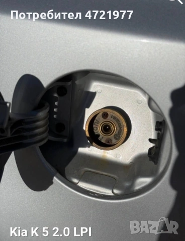 Продавам личен автомобил КИА К5 , снимка 10 - Автомобили и джипове - 53260743