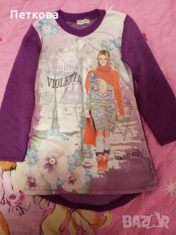 Плътна дълга като туника блуза с дълъг ръкав, снимка 1