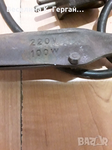 Поялник, снимка 2 - Поялници и запояване - 52131992