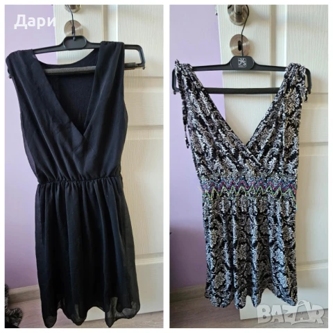 дамски лотове рокли