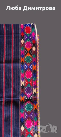 Автентична престилка за носия 17, снимка 3 - Антикварни и старинни предмети - 50463062