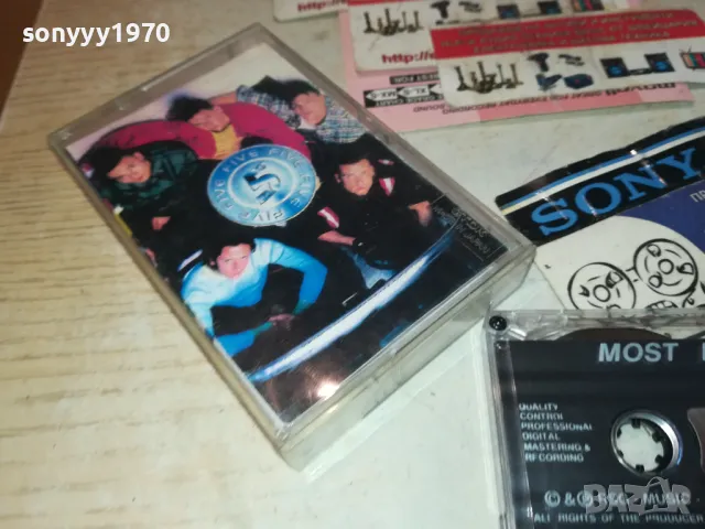 MOST FAVOURITE-ORIGINAL TAPE 1011241833, снимка 6 - Аудио касети - 47916470