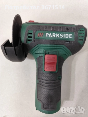 Акумулаторен ъглошлайф Парксайд , снимка 2 - Куфари с инструменти - 52513263