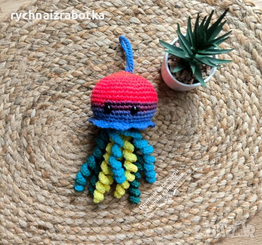 Плетена играчка Медуза, снимка 6 - Плюшени играчки - 40010401