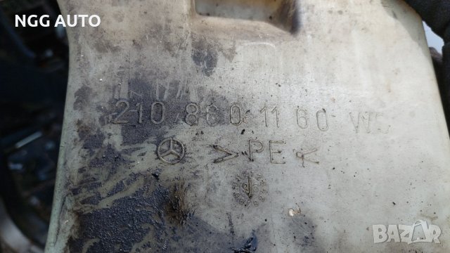 Казанче чистачки за Mercedes-Benz, E-Class, E Class, W210 - 30 лв, снимка 2 - Части - 40458852