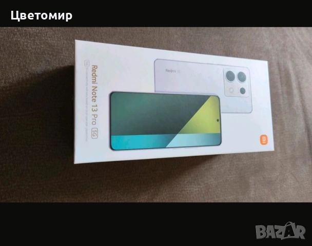 XIAOMI REDMI NOTE 13 PRO 5G , снимка 8 - Xiaomi - 54143078