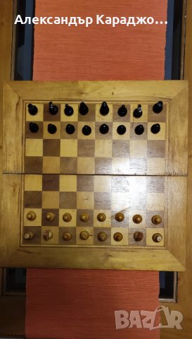 Голям дървен шах 48 х 48 см., снимка 6 - Шах и табла - 44150639