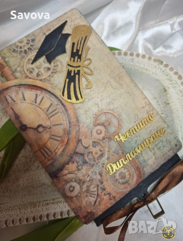 Дървена картичка за пари Честито дипломиране II