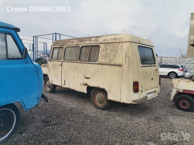 Продавам 5 броя Ниси