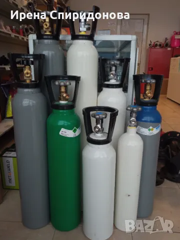 Продавам кислородни бутилки , редуцир вентили и маски за дишане, снимка 5 - Медицински консумативи - 34813510
