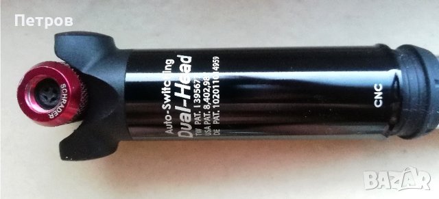 Мини Помпа Beto TH-003A Dual Valve CNC 