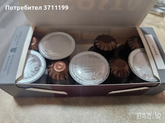 Кафемашина Делонги-неспресо, снимка 7 - Кафемашини - 50077056