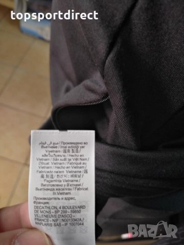 Спортен комплек две части DOMYOS внос Франция., снимка 15 - Спортни екипи - 30565107