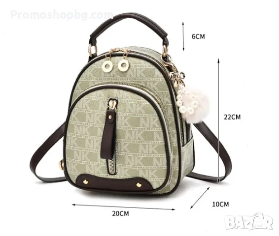 Дамска раница NK, черна или бяла, снимка 9 - Раници - 48951352