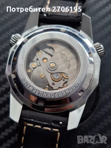 Восток 2416 - Vostok limited , снимка 13 - Мъжки - 56061365