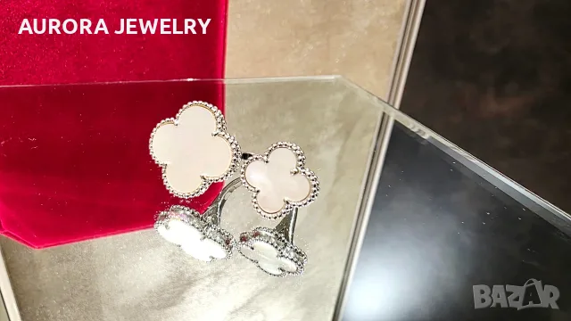 Van Cleef & Arpels VCA Silver Mother of Pearl Magic Alhambra Between the Finger Дамски Пръстен