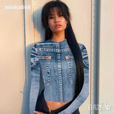 Еластична дамска блуза