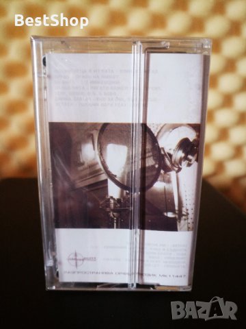 Хип Хоп Горила 2, снимка 2 - Аудио касети - 33924895