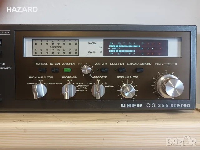 UHER CG 355 Stereo, снимка 3 - Декове - 55872962