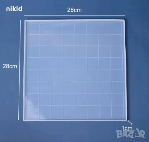 Голяма Основа Подложка шах мат ШАХМАТ шахматна Силиконов молд форма фондан смола шоколад гипс калъп, снимка 4 - Форми - 33303526