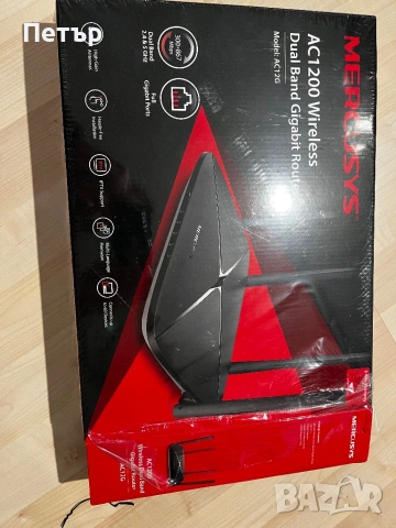 Рутер Mercusys AC12G 