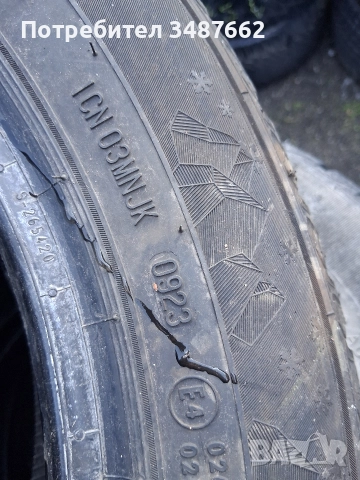 195 60 16 SEMPERIT 2бр зимни дот 2023г , снимка 5 - Гуми и джанти - 52813333