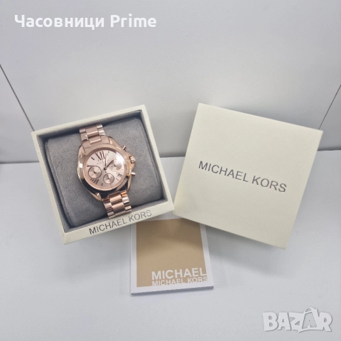 ХИТ МОДЕЛ: Michael Kors Bradshaw (MK5799) - Rose Gold, Луксозен & НОВ!