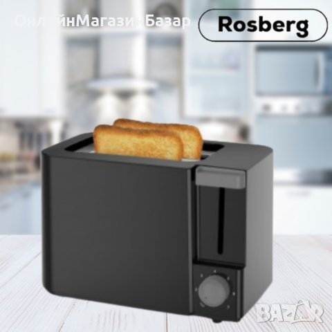 Тостер Rosberg R51440F, 700W, 2филийки, 2 ГОДИНИ ГАРАНЦИЯ, снимка 3 - Тостери - 44200413