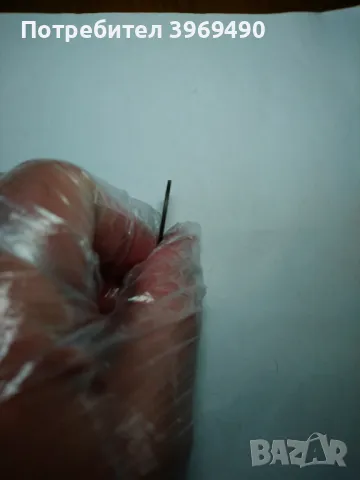 5 стотинки от 1881 г., снимка 8 - Нумизматика и бонистика - 47493348