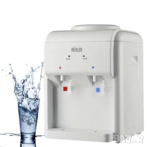 Диспенсер за вода WD-15ED, 570W