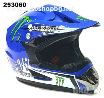 КАСКА N1 CROSS -Синя /A 28