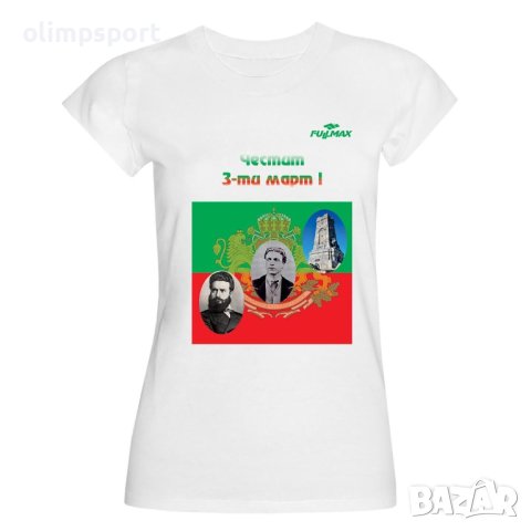 Дамска тениска F192 