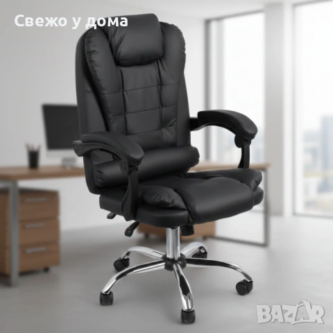 Ергономичен офис стол с лумбална опора от еко кожа в 3 различни цвята - черно/бежово/кафяво , снимка 4 - Столове - 54074781