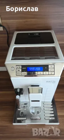 Delonghi Eletta cappuccino ECAM45.766W, снимка 2 - Кафемашини - 56273831