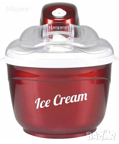 Уред за сладолед Beper P102GEL001, 12W, Капацитет 1.5 л, Бял/Червен