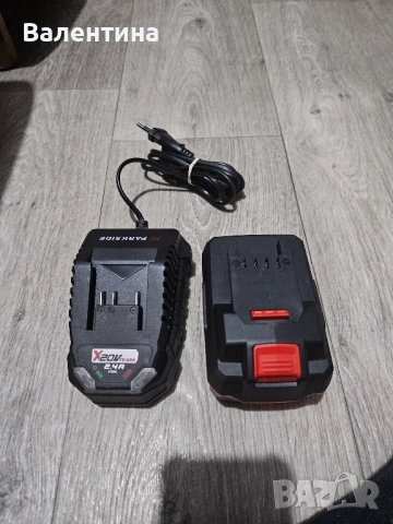 Акумулаторна батерия Parkside 4 ah и зарядно 2,4 Ah, снимка 4 - Винтоверти - 52336943