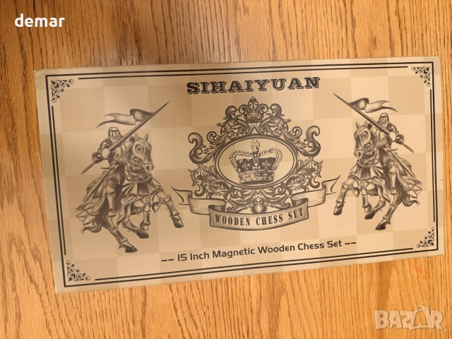 Дървен шахматен комплект магнитен – сгъваема шахматна дъска 39 см, 34 фигури, снимка 8 - Шах и табла - 54029231