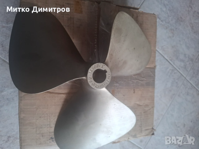 Продавам пропелер/витло/ винт  Federal USA