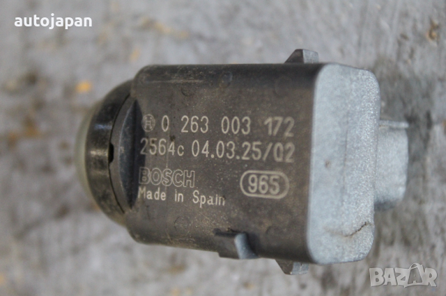 Заден парктроник Хонда фр-в Honda fr-v, снимка 3 - Части - 44669790