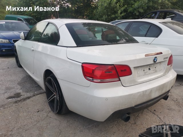 /БМВ/BMW/ - e93/335i/306кс. - N54B30A, снимка 2 - Автомобили и джипове - 35083367