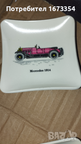 Купичkи,  плакети, снимка 7 - Други ценни предмети - 44604643