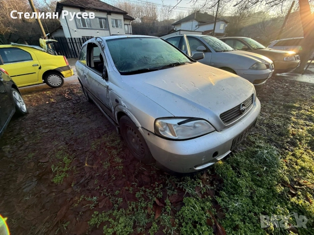 НА ЧАСТИ opel ASTRA G  1.4i 88кс ГАЗ клима БЕНЗИН само на части колата пали и върви може и цяла за 3