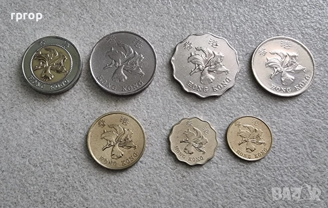 Хонг Конг. Хонг Конг долар. 7 бр., снимка 9 - Нумизматика и бонистика - 49252641